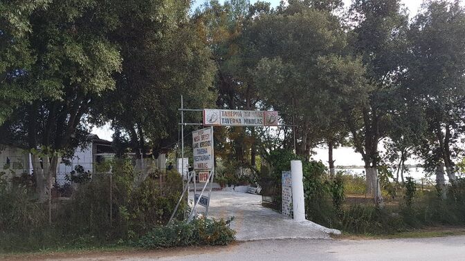 Taverna Nikolas