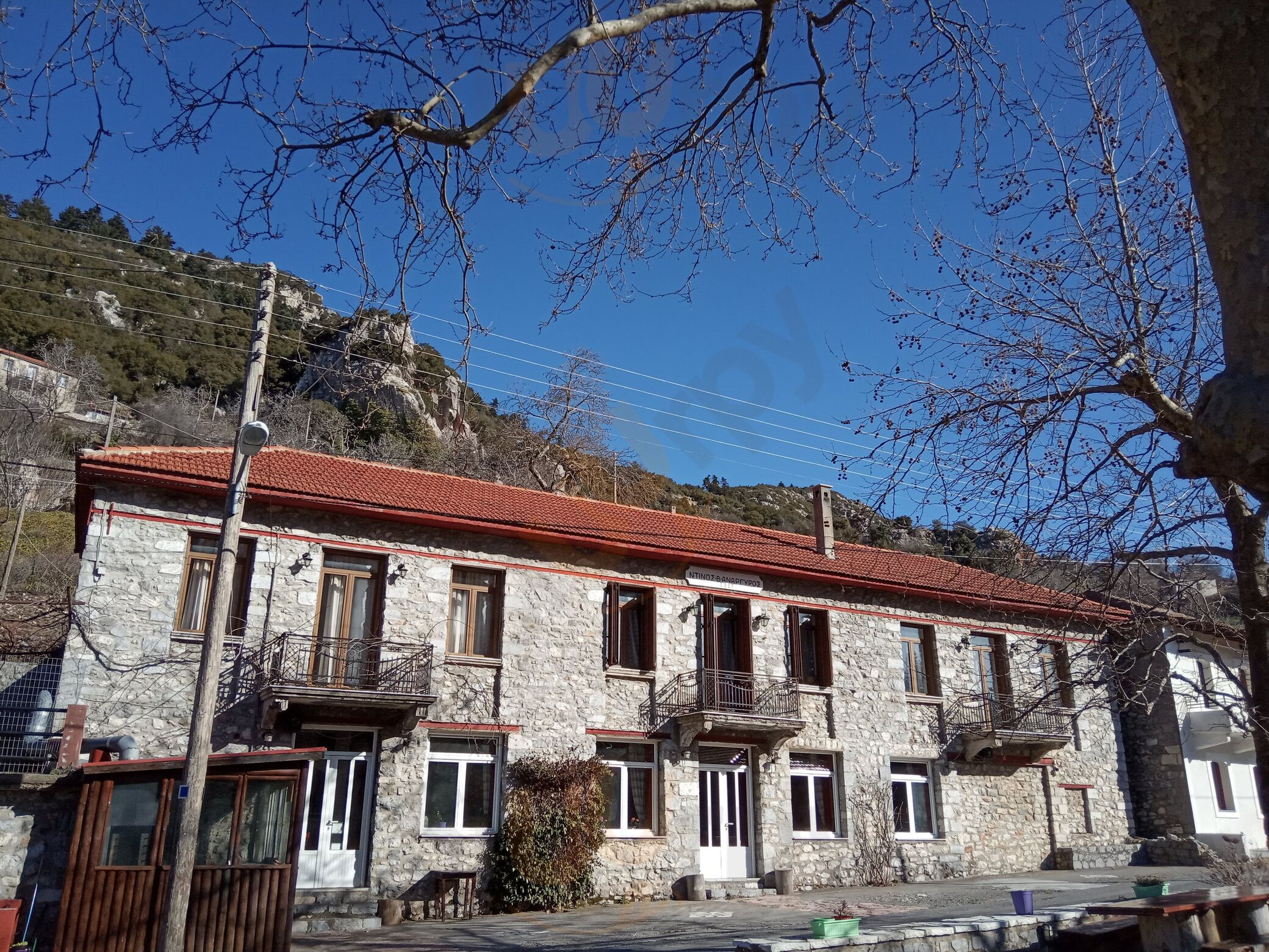 Ταβέρνα Πλάτανος