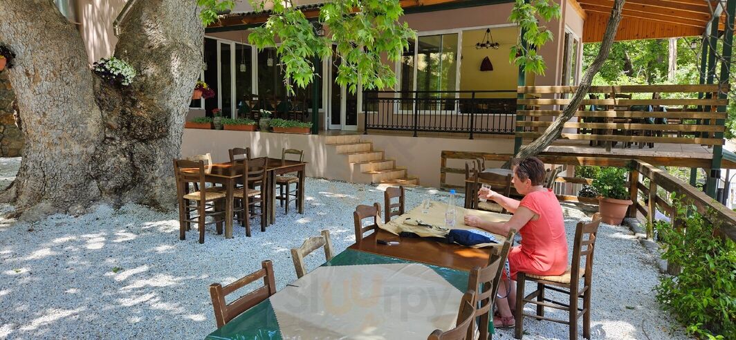Ταβέρνα Ομαλός