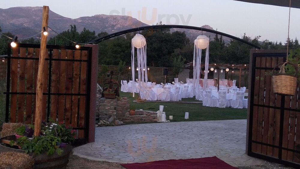 Γεωργιάδη 1970