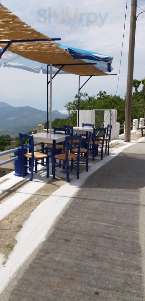 Πάμε στην Άννα