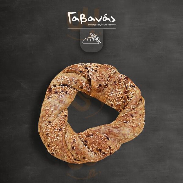 Gavanas Bakery