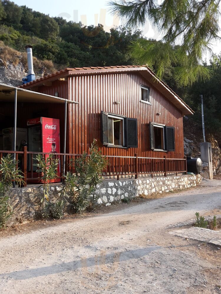 Stavroula's