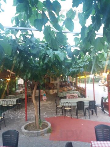 Πριγκιπεσσα