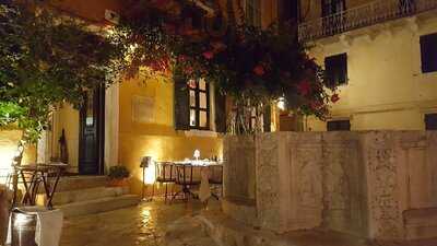 ΒΕΝΕΤΣΙΑΝΙΚΟ ΠΗΓΑΔΙ