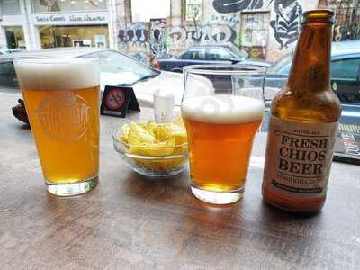 Ο Μπαμπάς Καφετέρια Μπάρα