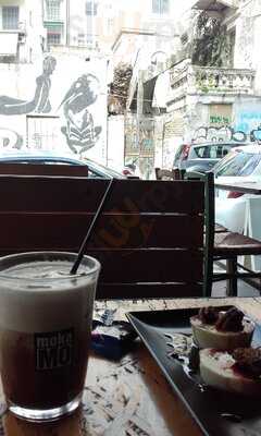 Ο Μπαμπάς Καφετέρια Μπάρα