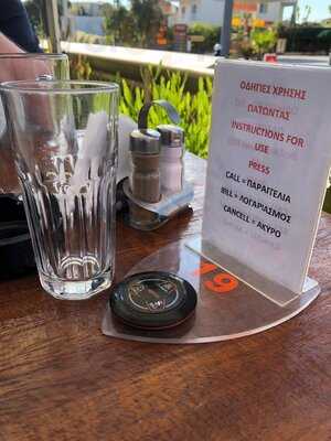 Pitafan Yeeros Ialissos