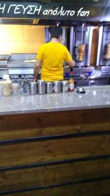 Pitafan Yeeros Ialissos