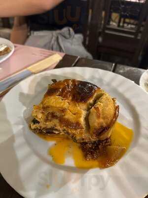 Όραμα Εστιατόριο