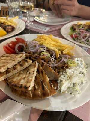 Όραμα Εστιατόριο