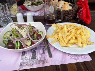 Όραμα Εστιατόριο