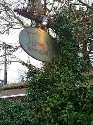 Γυαλι Καφενε