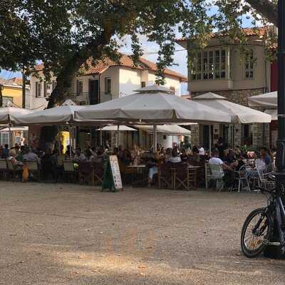 Αντίκα Καφές Ποτό & Φαγητό