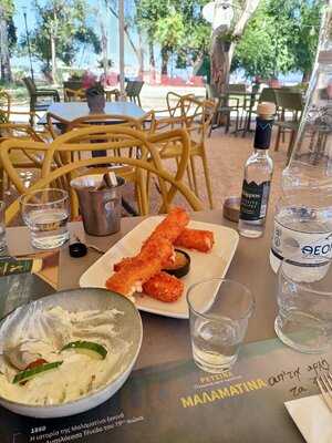 Ποσειδώνιο