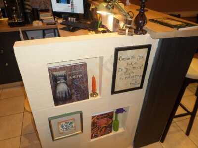 Το Μικρό Δέντρο