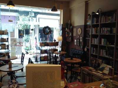 Το Μικρό Δέντρο