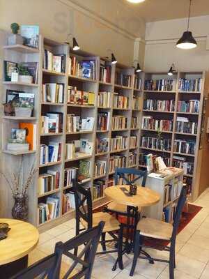 Το Μικρό Δέντρο