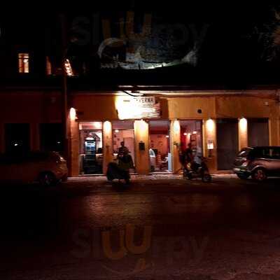 ΜεΖεδοΜπερΔέματα