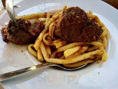 Ταβέρνα Αλεξάκης