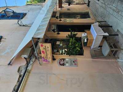 Βοκαμβίλια