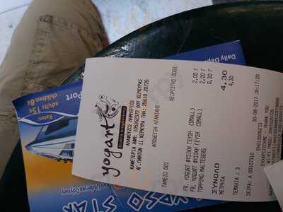 Yogart Frozen Temptations