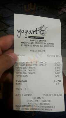 Yogart Frozen Temptations