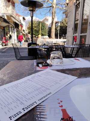 Pizza Factory  Restaurant