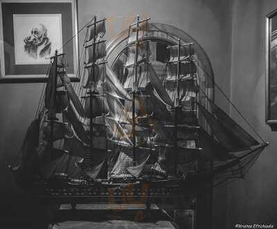 Γραμματόσημο