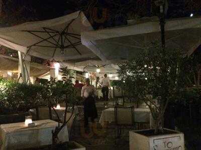 Το Δημαρχείο