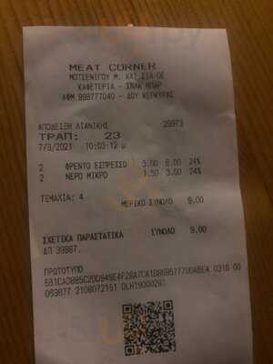 The Meat Corner Bar & Grill