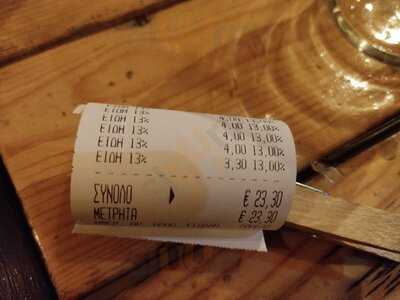 Piccolo Espresso Bar