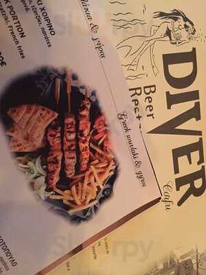 Μπυραρία Diver - Κέρκυρα