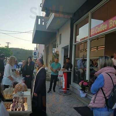 Coffee Break Κίσσαμος