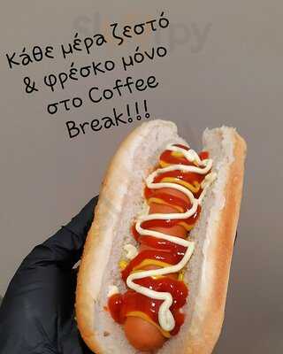Coffee Break Κίσσαμος