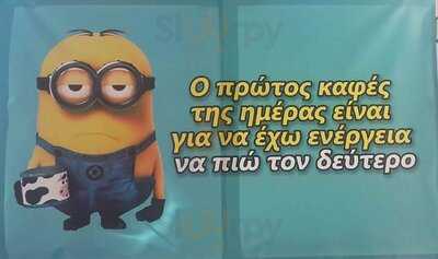 The Minions Cafe