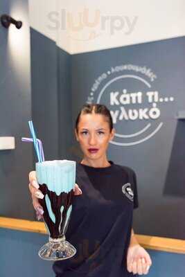 Κάτι τι γλυκό στον Υμηττό