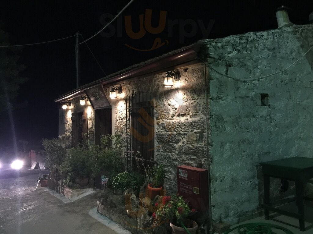 The Hope Το Ρακάδικο Του Καμάρη