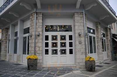 Metropolis Café Bistro