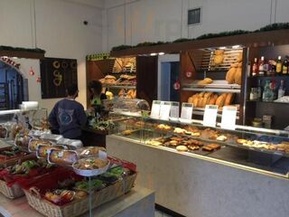 Ντάνος Bakery & Pastries