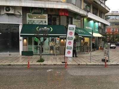 Γρηγόρης Μικρογεύματα