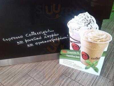 Γρηγόρης Μικρογεύματα