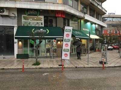 Γρηγόρης Μικρογεύματα