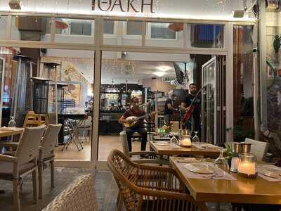 Παλαιά Ιθάκη