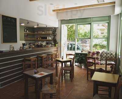 Ο,τι να ναι καφεζυθοπωλειον