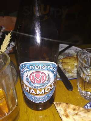 Εξωστρεφής στον Κεραμεικό