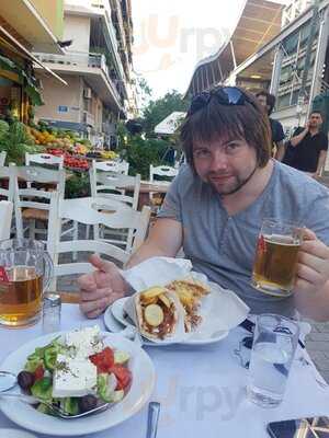 Πεζόδρομος