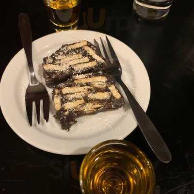 Γιουσουρούμ