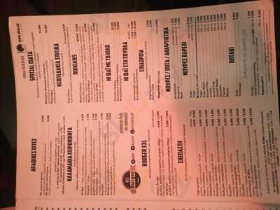 Hi-Φαι Grill House