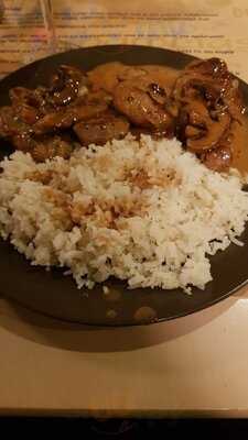 Ανορθογραφο